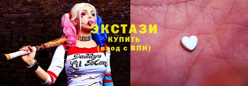 блэк спрут ССЫЛКА  Богучар  Ecstasy MDMA 